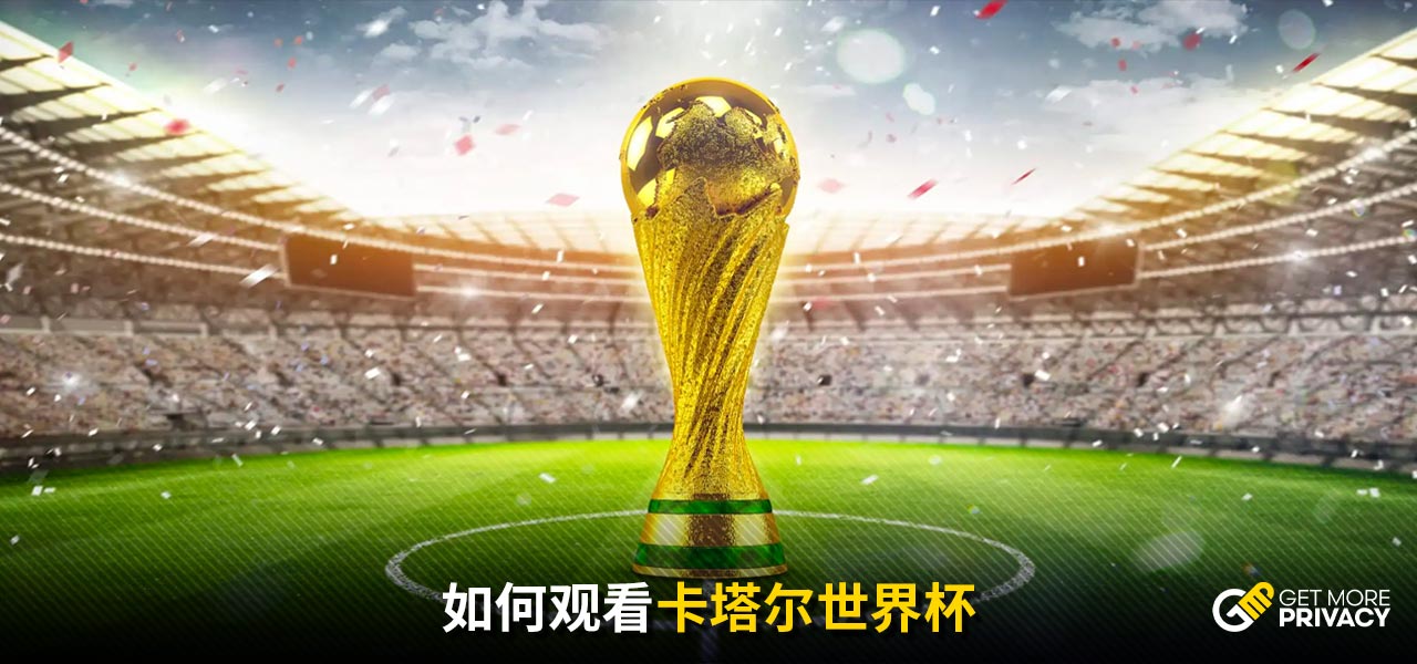 管理层变化