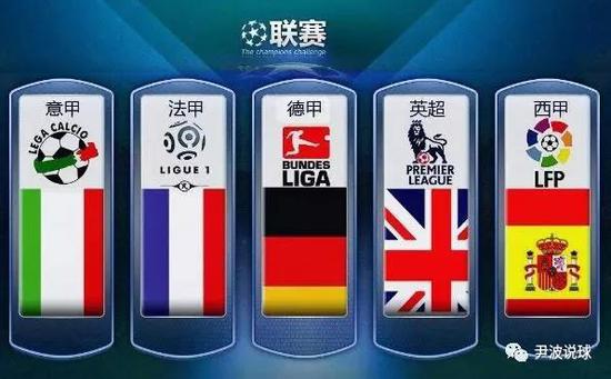 成为了本场